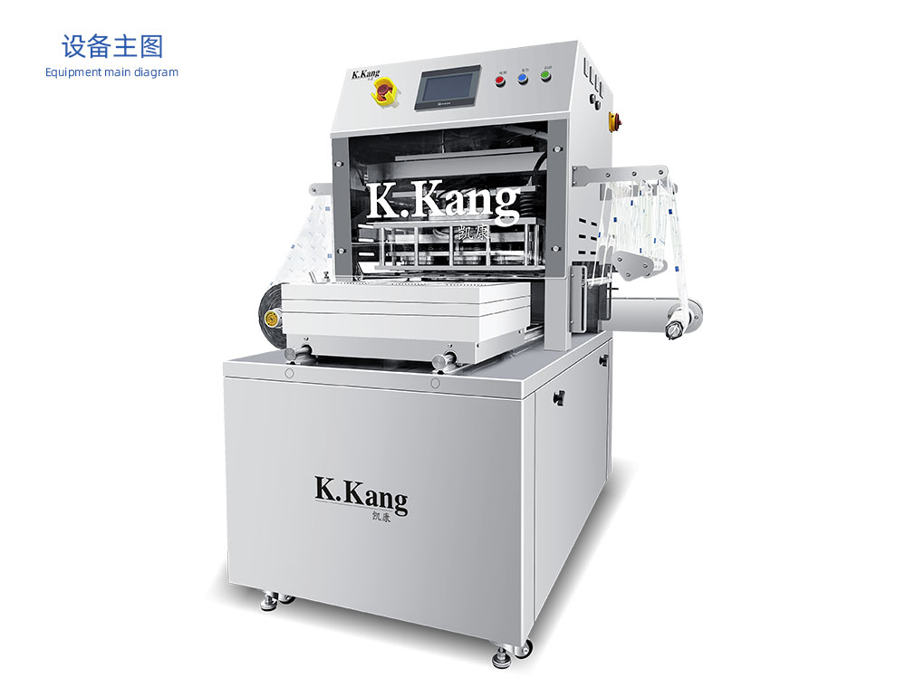KK580设备详情图_01.jpg