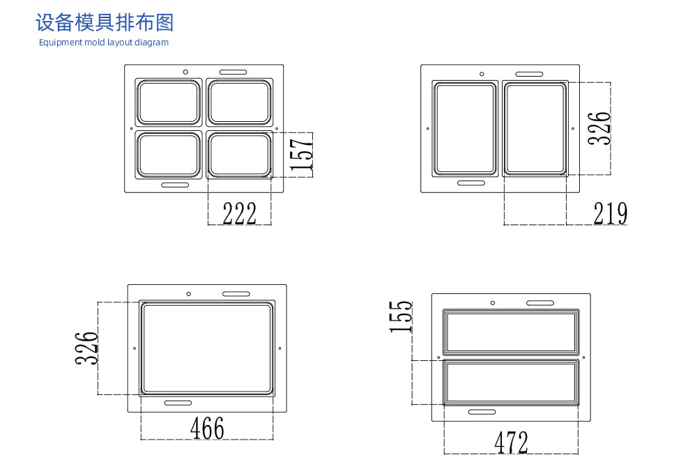 KK580设备详情图_03.jpg
